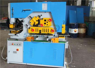 China High Precision Hydraulic Punch And Shear Machine , Hydraulic Angle Cutting Machine for sale