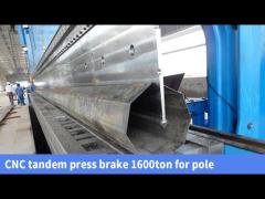 High Mast Pole CNC Press Brake, Conical street pole bending machine, street light pole bending 16m