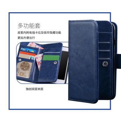 China Multi Colors Leather Iphone 7 Plus Wallet Case Full Protection With Wrist Strip for sale