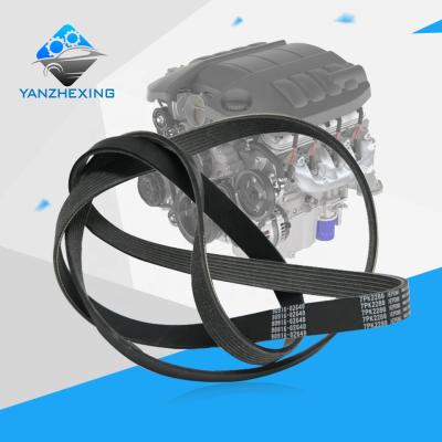 China V belt for fan and alternator 90916-02640 7PK2280 for Toyota INNOVA FORTUNER HIACE LAND CRUISER PRADO 4RUNNER TACOMA Ribs: Standard 4 L=228 for sale