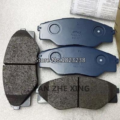 China Front Disc Brake Pads OEM: 04465-0K290 for Toyota HILUX 2008-2015 TGN1# GGN15 KUN1# INNOVA/KIJANG 2013 - TGN40 044650K290 HILUX for sale