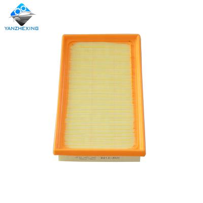 China Filter Paper YZX Car Air Filter For Toyota Camry 2.5L Hybrid 2.0 2018 OEM 17801-77050 for sale