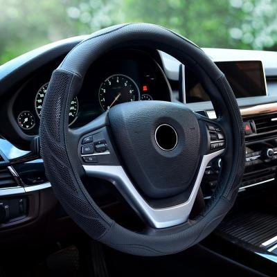 China Perfectly Fit Breathable Auto Car Steering Leather Microfiber Steering Wheel Cover for Women and Men, Universal 15 inch for sale