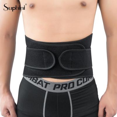 China Adult Suphini Fitness Gym Power Training Waist Belt Protective Power Lifting Belt for sale