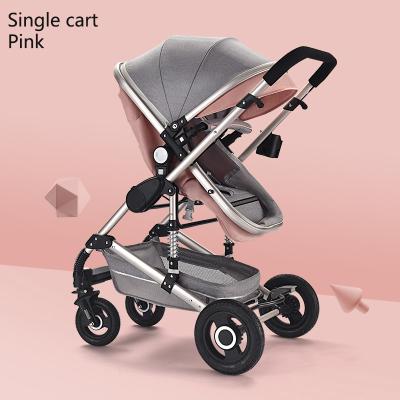 China Luxury Hot Selling Multifunctional Baby Stroller With T Shape Railing for sale