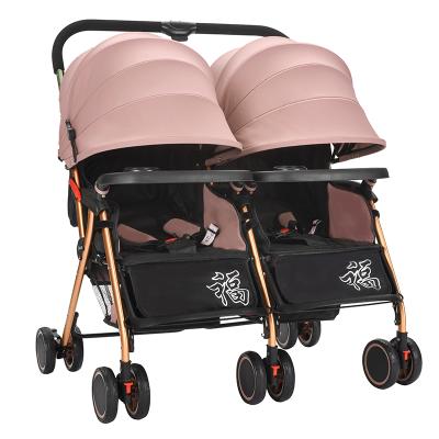 China De Carry Baby Wholesale High Quality Double Umbrella Twin Pram Stroller Side By Side Stroller for sale