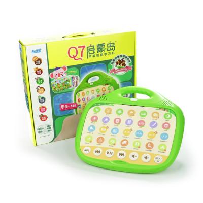 China Intelligence Developing Logic Kids Early Childhood Educational Logic Games Kids Interactive Smart Thinking Board for sale