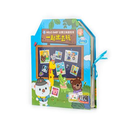 China Smart Educational Language Learning Audio Pop Book Logic Games With Talking Pen For Kids for sale