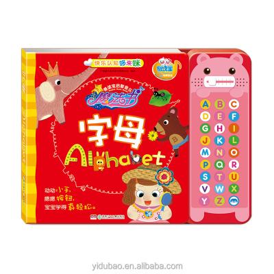 China Book content can make sound makers high quality push button children sound books for children study for sale