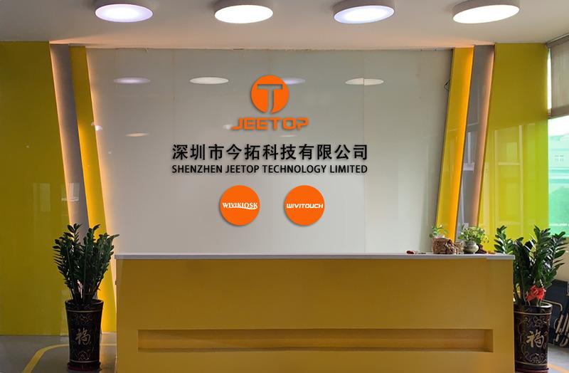 Verified China supplier - Shenzhen Jeetop Technology Limited