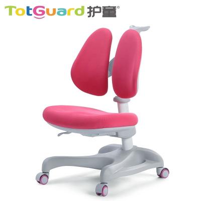 China Modern Ergonomic Study Chairs For Kids Height Adjustable For 3-18 Years Old for sale