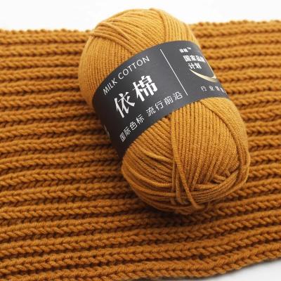 China Hand Knit Yarn Wuge Quality Worsted Mid Size Crochet Best Knitting 4ply Milk Cotton Yarns For Hand Knitting for sale