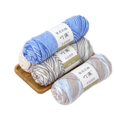 China Anti-bacteria milk soft cotton knitting yarn cotton and crochet yarn with low price for sale