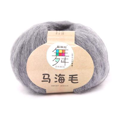 China Fancy yarn fashion colorful mohair hand knitting yarn with low price for sale