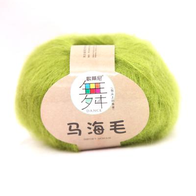 China Fancy yarn super fine baby kidmonhair yarn for knitting sweater for sale