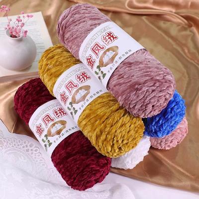 China Anti-pilling chenille 185g velvet chatter large chenille polyester soft warm knitting novelty yarn for crochet fabric shoe hat for sale