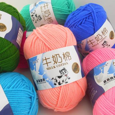 China Sustained Popular Wuge Good Feeling Cotton Milk Yarn For Knitting Baby's Clothes for sale