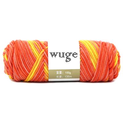 China Wholesale Anti-Static Cheap Wholesale Price Acrylic Crochet Yarn For Hand Knitting for sale