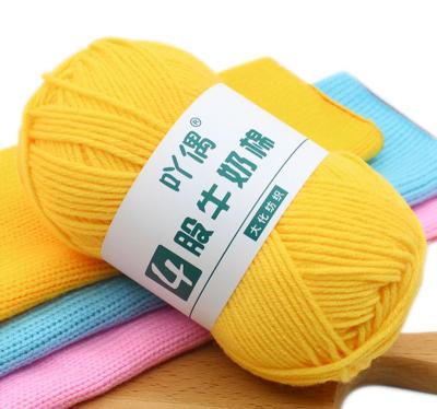 China Sustainable Wholesale Organic 4ply Cotton Rowan Milk Similar Cotton Yarn for sale