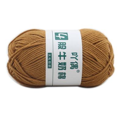 China Wholesale Cheap Sustainable 4ply Cotton Milk Yarn For Hand Knitting for sale