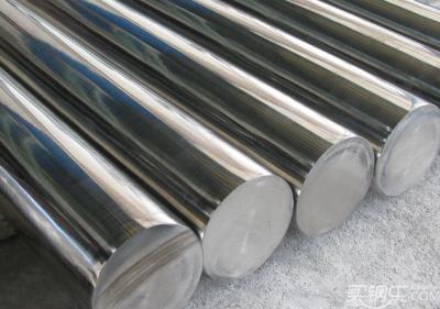 China Structural Steel Bar 409 410 420 430 431 420F 430F Stainless Steel SS Round Bar Price Per Kg for sale