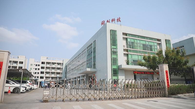 Verified China supplier - Dongguan Tongchuang Elec. Co., Ltd.