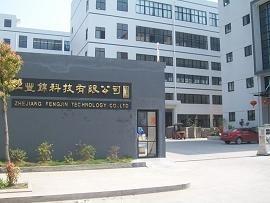 Verified China supplier - Zhejiang Fengjin Technology Co., Ltd.