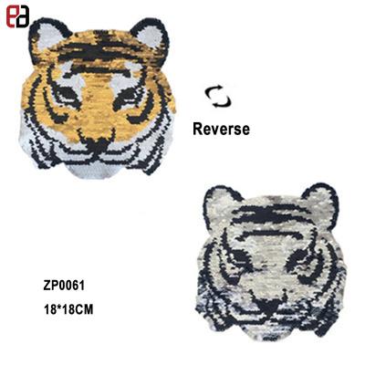 China Eco-Friendly Custom Sew On Tiger Reversible Sequin Patch For Animal Clothing for sale