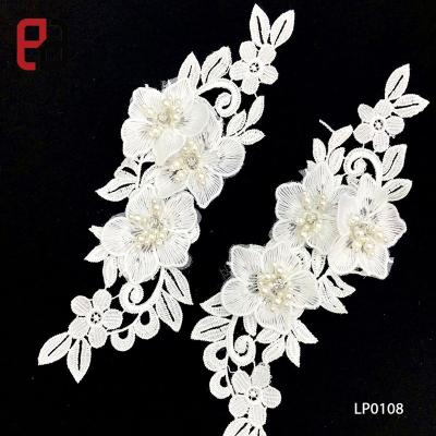 China Water Soluble White 3D Lace Applique Mirror Pair Lace For Wedding Veils DIY Garter Lace for sale