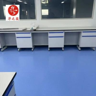 Cina Stoccaggio Chimica Laboratorio chimico Arredamento moderno e personalizzabile per lo stoccaggio in laboratorio in vendita