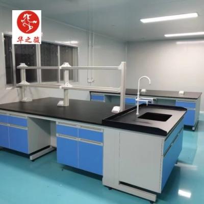 China Modular Chemistry Lab Furniture  Suppliers Customizable and Polishing with Modular Structure for sale