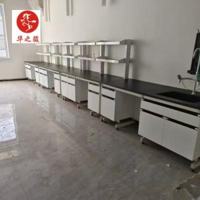 China Muebles de laboratorio modulares integrados hechos a medida Diseño personalizable e integrado para su laboratorio en venta