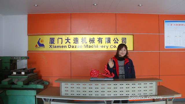 Verified China supplier - Xiamen Dazao Machinery Co., Ltd.