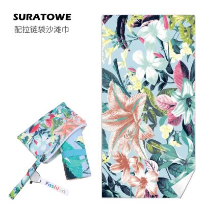 China Compressed Custom Pattern Sand Proof Microfiber Quick Dry Beach Towel Bigger For Vacation With Zipper Pocket for sale