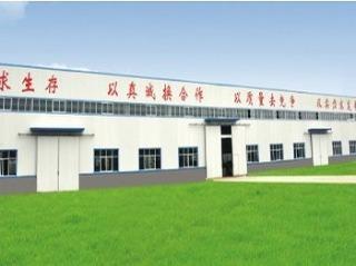 Verified China supplier - Yuzhou City Filter Press Manufacturing Co., Ltd.