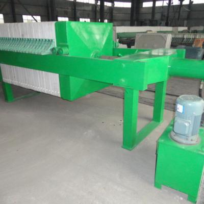 China Chemical industry sludge treatment equipment supplied by Minghua factory has good separation effect and guaranteed quality for sale