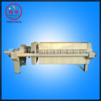 China Henan Yuzhou supply semi-automatic hydraulic automatic filter press pressure holding filtration liquid type 630 filter press for sale