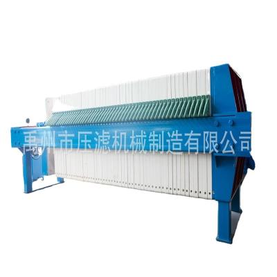 China Convenient Filter Press 1000 Program Auto Ppressed Van Filter Press Factory Controlled Coal Washing Filter Press for sale