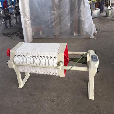 China Building Material Shops Minghua Brand Solid Liquid Separation Food Chemical Filter Equipment Selection Minghua Quality Is Guaranteed for sale