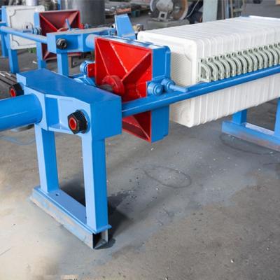 China food & Beverage plant The plate and frame filter press supplied by Minghua factory has good solid-liquid separation effect and guaranteed quality for sale