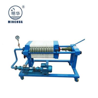 China Sewage Treatment Bleaching Earth Filter Machine With Low Price for sale