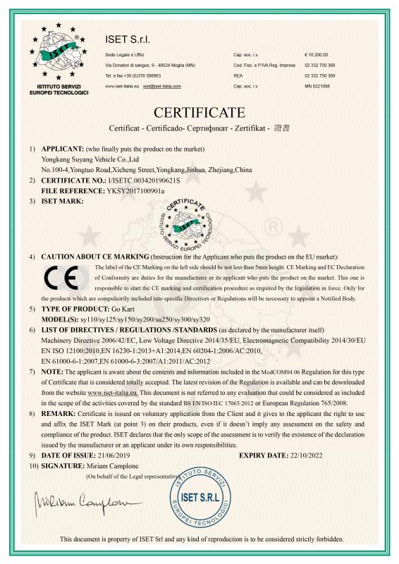 CE - Taizhou Heher Technology Co.,ltd.