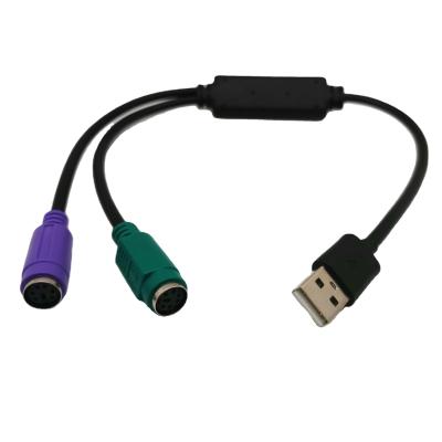 China Car PS/2 to USB USB Cable PS/2 to Active USB Plug to Dual PS/2 Adapter Keyboard Mouse Converter Adapter for PS2 Keyboard for sale