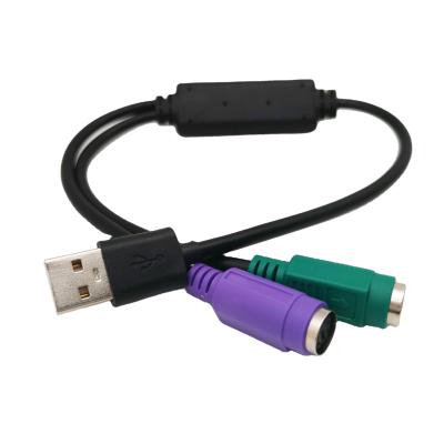 China Car USB Male To Female Converter PS2 Adapter PS2 Keyboard Mouse Cable Active Cord Converter Cable for sale