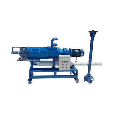 China dorppings Factory direct sales Animal Fertilizer Water Separator Solid-Liquid Fertilizer Separator for sale