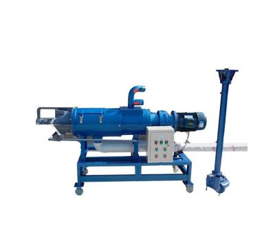 China Dorppings Factory Price Animal Manure Water Separator Machine Pig Manure Separator for sale