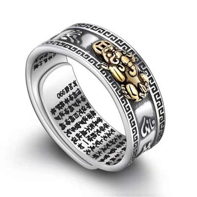 China CLASSIC Wholesale Antique Silver Unisex Buddhist Cloud Lucky Open Adjustable China Traditional Culture  Wealth Pixiu Lucky Ring for sale