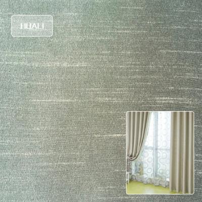 China Plain 100% Polyester Dupioni Fabric For Window Curtain Fabric for sale