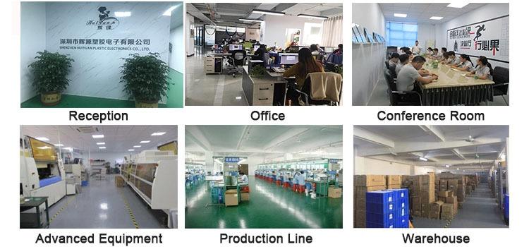 Verified China supplier - Shenzhen Huiyuan Plastic Electronics Co., Ltd.