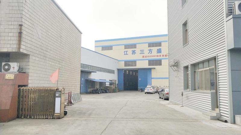 Verified China supplier - Jiangsu Sanfangsheng Heavy Industry Technology Co., Ltd.